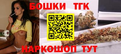 марки lsd Малгобек