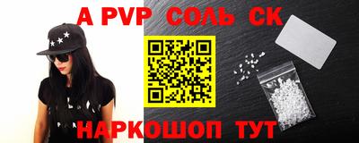 герыч Малоярославец