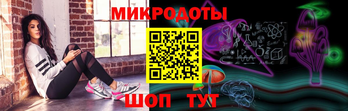 Меф МЯУ МЯУ  ГАШИШ  Купить  Бошки Шишки  А ПВП СК   Cocaine  Мефедрон   Тихорецк  Вход с VPN 